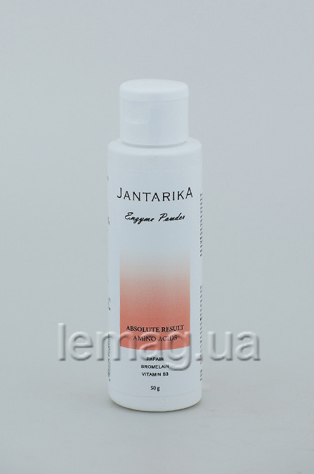 JantarikA Ензимна пудра, 50 г