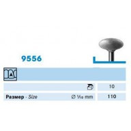 Полір для композитів (9556) KOMET DENTAL
