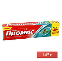 Зубна паста Promise Захист від карієсу 125 г + 20 г