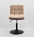 Крісло Arno BK - Base бежевий В-1005 велюр (оксамит), на чорній опорі, фото 5