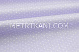Сатин точка білого кольору 2 мм на світло-фіолетовому тлі № 160-297 з, фото 3