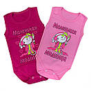 Боді-майка для дівчинки кольорова, фото 3