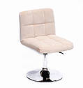 Крісло Arno BK - Base бежевий В-1005 велюр (оксамит), на хромованою опорі, фото 3