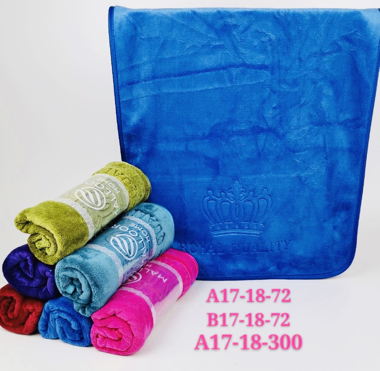 Рушники лицьові фібра оригінал, фото 1