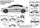 Молдинги на двері для Honda Civic Mk9 4Dr sedan 2011-2014, фото 5