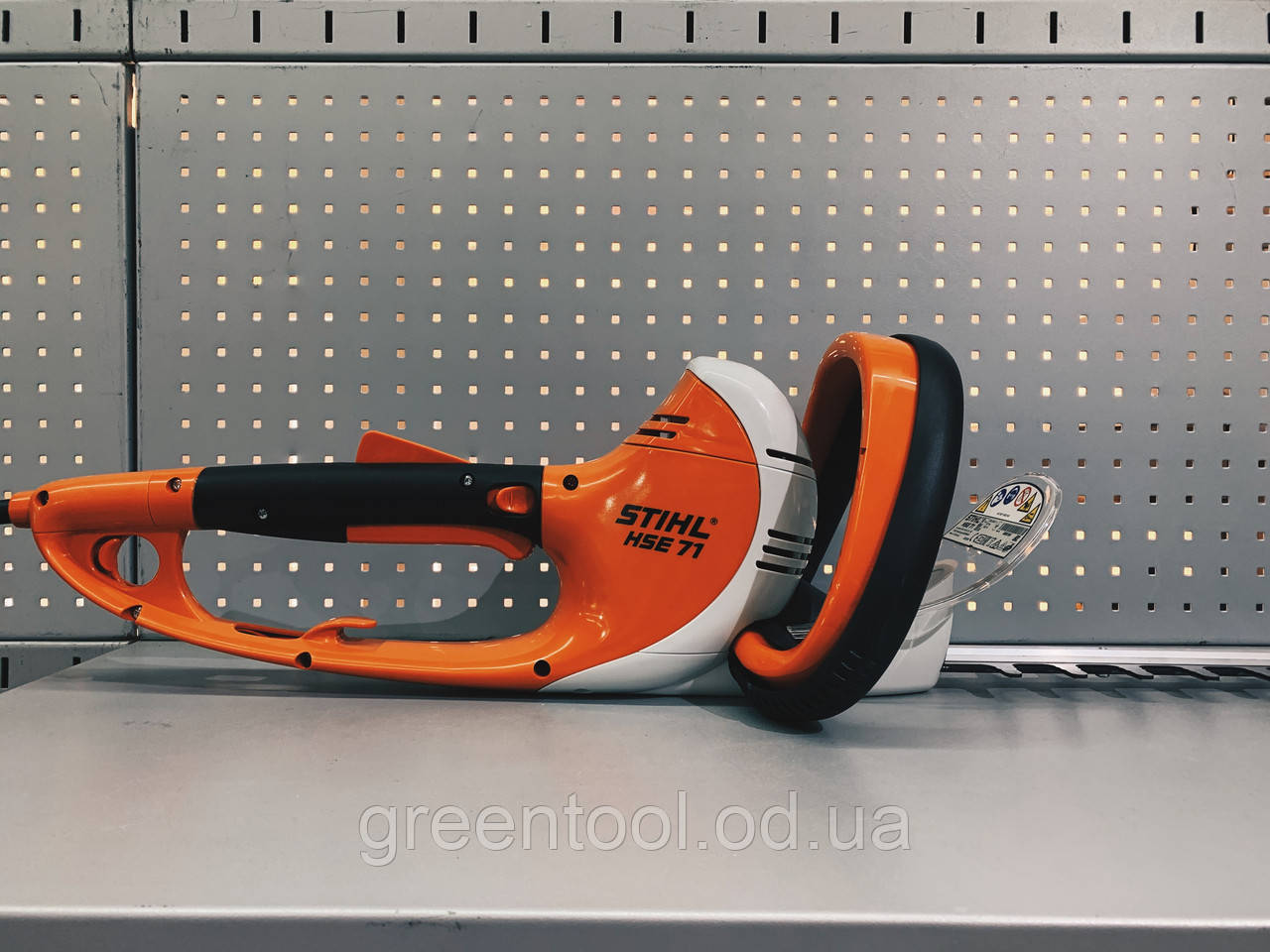 Садові ножиці STIHL HSE 71 + ГАРАНТІЯ 24 МОСЯЦЯ + ПОДАРУНОК