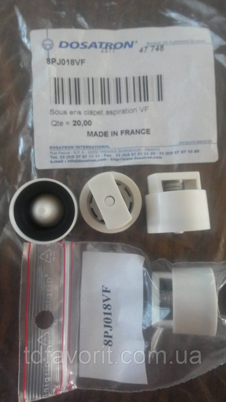 8PJ018VF,  Всмоктувальний клапан D25RE5/D25RE10/D45RE8, фото 1