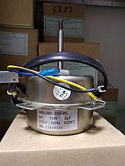 Двигун вентилятора MOTOR, MSL 09C-502-WL WELLING