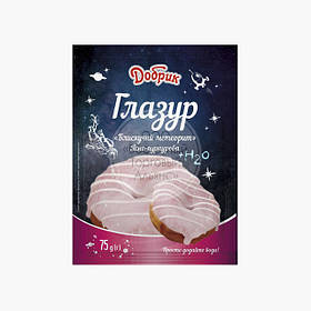 Глазур "Блискучий метеорит" — Світло-пурпурова — 75 г