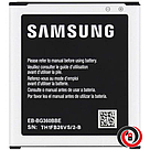 Акумулятор Samsung EB-BG360CB / EB-BG360BBE (G360H Galaxy Core Prime) з NFC (2000 mAh), фото 3