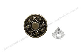Джинсовий ґудзик Зірки 17 мм колір антик Туреччина (100 шт. у пакованні)