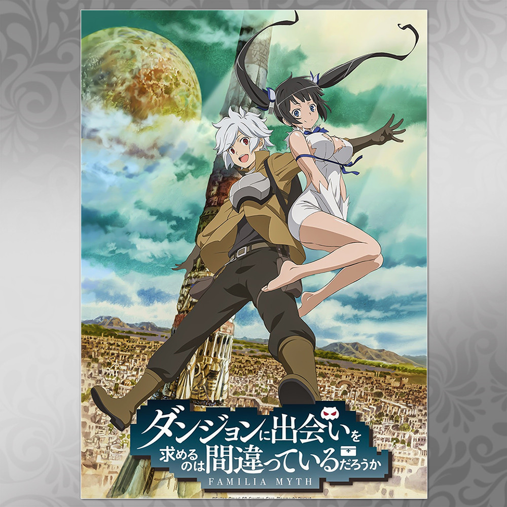 Плакат А4 Аніме DanMachi 015