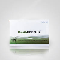 BreathTIDE PLUS - пептидный биорегулятор для бронхолегочной системы