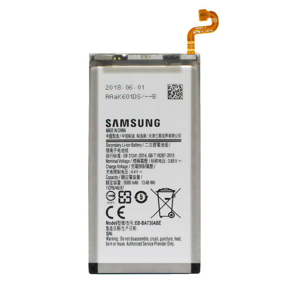 Акумулятор Samsung A8 Plus 2018 / EB-BA730ABE, 3500 mAh Original PRC