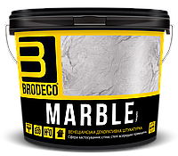 Венеціанська штукатурка Marble TM Brodeco 1кг