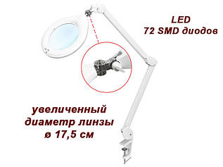 Косметологічна лампа лупа 6027 Т5 22W (3 діоптрії)