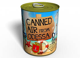 Canned Air From Odessa - Unique Gift From Ukraine оригінальний подарунок прикольний