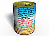 Canned Air From Odessa With Perl - Unique Gift From Ukraine оригінальний подарунок прикольний, фото 2