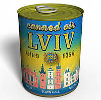 Canned Air Lviv - Повітря В Консервній Банці оригинальный подарок