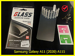 Захисне скло для Samsung Galaxy A11 2020 A115 (2.5D 0.3 mm) в пакованні
