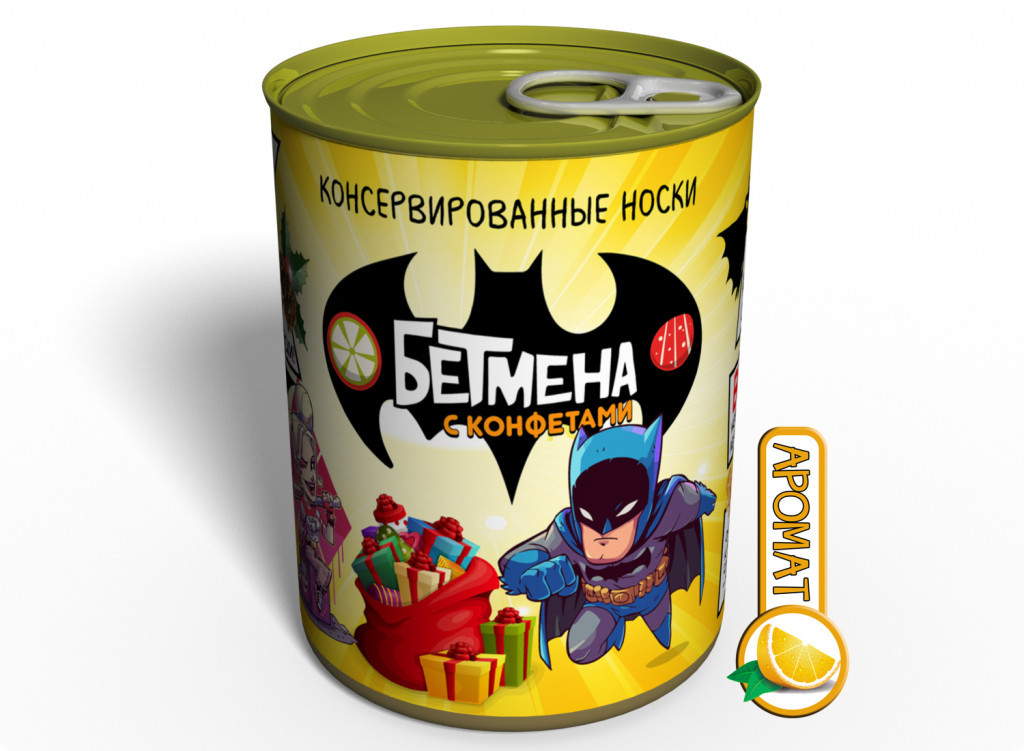 Консервовані Шкарпетки Бетмена оригінальний подарунок прикольний, фото 1