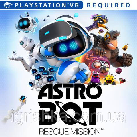 ASTRO BOT Rescue Mission Ps4 (Цифровий акаунт для PlayStation 4), фото 1