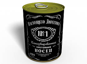 Консервовані Шкарпетки Справжнього Директора оригінальний подарунок прикольний