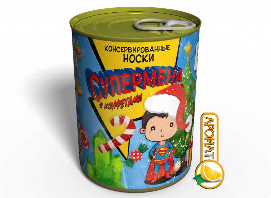 Консервовані Шкарпетки Супермена З Цукерками подарунок