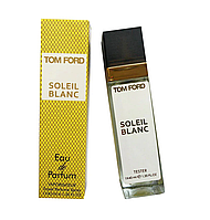 Міні - парфум Tom Ford Soleil Blanc (Унісекс) 40 мл