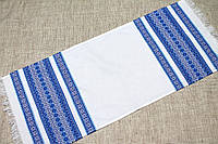 Рушник тканый белый с голубым узором (0,85 м. * 0,35 м.) (Под хлеб)
