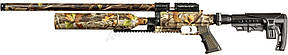 Пневматична гвинтівка PCP Kral Jambo Dazzle Synthetic 4.5 мм 20.5 Дж з кейсом камуфляж