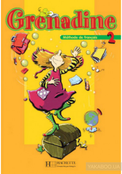 Grenadine 2 Livre (підручник), фото 1
