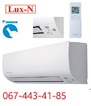 Тепловий насос "Повітря-Повітря" Daikin (6,7 кВт) FTXG35LW/S + RXLG35M
