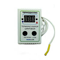 Цифровий Терморегулятор AC220V Термодаллас -55*З +120С; крок 0.1*З) у розетковому корпусі M149