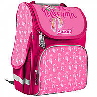 Ранець каркасний "Smart" Ballerina 1від.,1карм. №558068/PG-11(4)