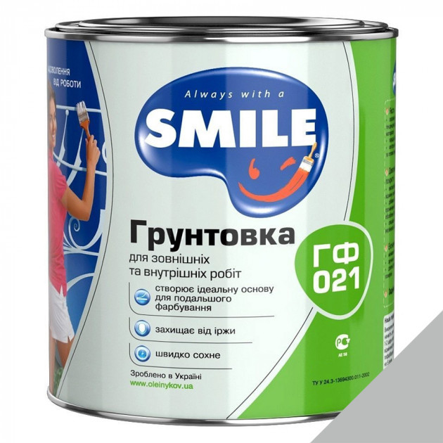 Грунт Smile ГФ-021 сірий 0,9 кг
