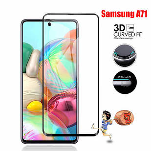 Захисне скло ProGlass 3D 0,33 mm Samsung Galaxy A71 A715 (самсунг а71)