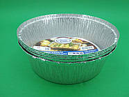 Контейнер алюмінієвий круглий 1440 мл Т546I 5 шт (1 пач)