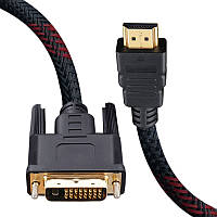 Кабель HDMI-DVI 1.5 метра