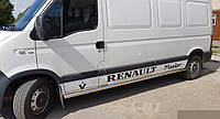 Пороги боковые (подножки-трубы) Renault Master 1998-2010 короткая база (Ø60)