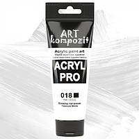 Фарба акрилова художня БІЛИЛА ТИТАНОВІ 75мл "ART Kompozit"