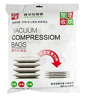 Вакуумні пакети для одягу R26106 з насосом, 5 шт (SH011059)