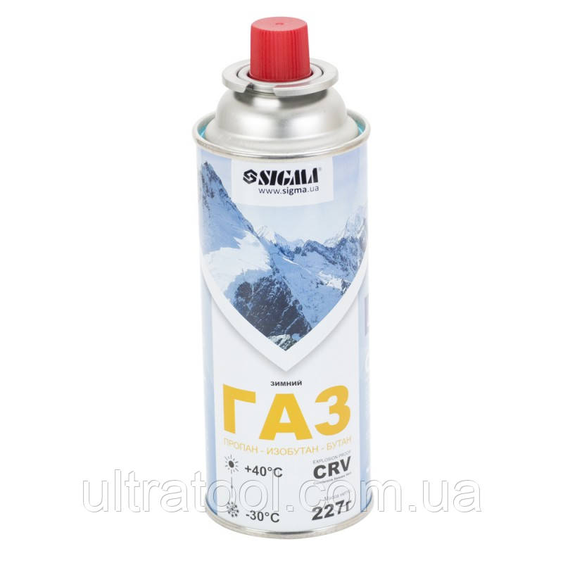 Газ для газового пальника Sigma 520 мл., газовий балон для пальників, ламп, плит зимовий