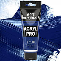 Фарба акрилова художня КОБАЛЬТ СИНІЙ ТЕМНИЙ 75мл "ART Kompozit"