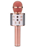 Безпровідний мікрофон караоке Q7 рожеве золото (SHiz00565)
