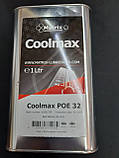 Компресорна олива Coolmax POE 32 1 л, фото 3