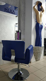 Металлические детали хромированные для защиты от воздействия влаги