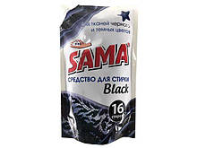 Моющее средство для стирки 800г САМА BLACK д\черных тканей (1 шт)