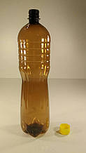 Пластикова пляшка ПЕТ 1,5 л, коричнева з кришкою (100 шт)
