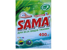 Стиральный порошок SAMA автомат 400 без фосфатов Морская свежесть (1 шт)